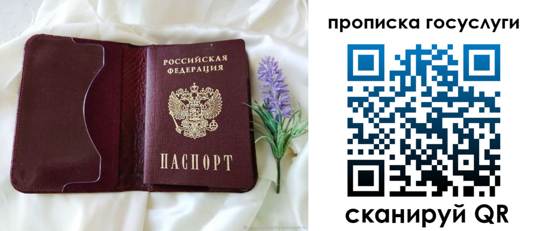 форма 3 в Мамадыше