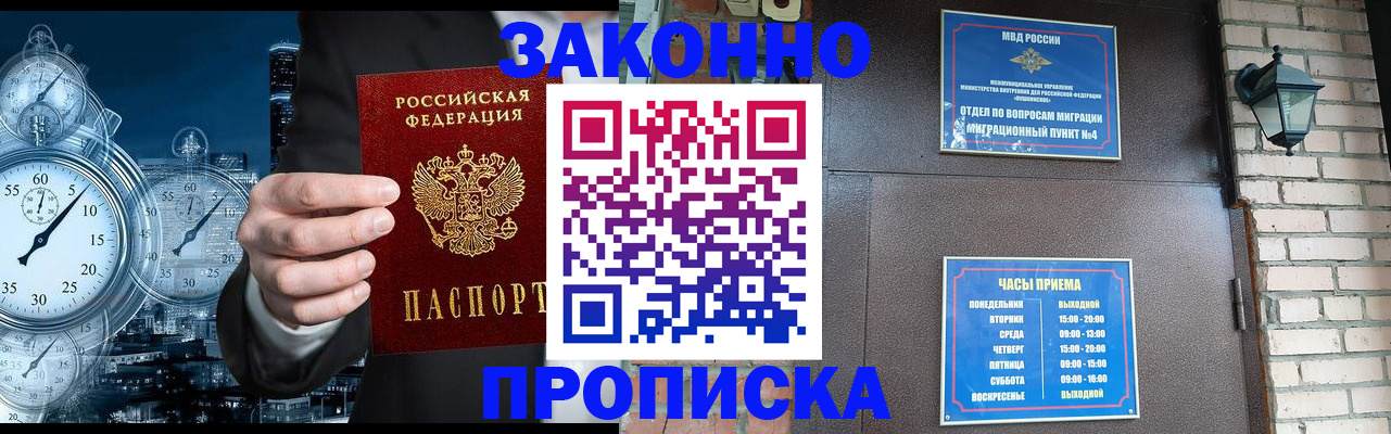 форма 3 в Мамадыше